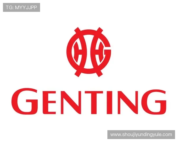 马来西亚云顶集团客户服务体系与常见问题解决方案汇总