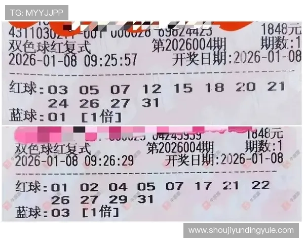 骰宝赔率变化趋势分析：预测未来走势助你制定科学投注计划