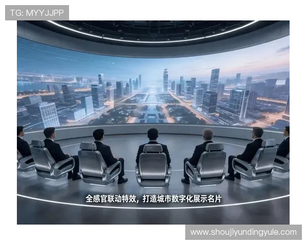 2024年最值得信赖的视讯厅排名与评价，帮你找到最适合的娱乐空间