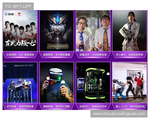 AG电竞真人游戏安全保障措施详解确保玩家资金与信息安全