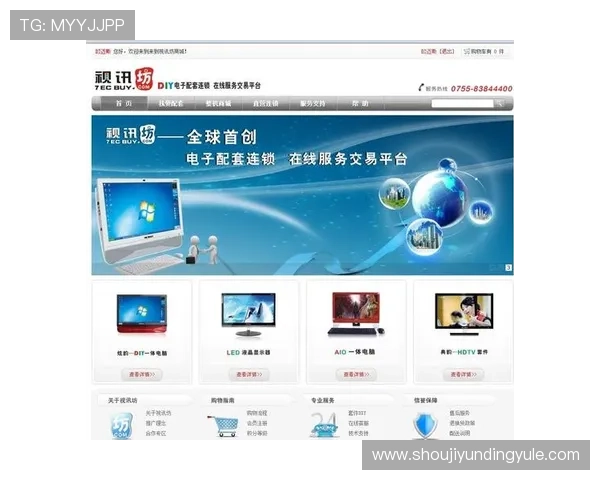 AG视讯APP官网官方入口，提供稳定流畅的游戏环境与丰富的优惠活动推荐