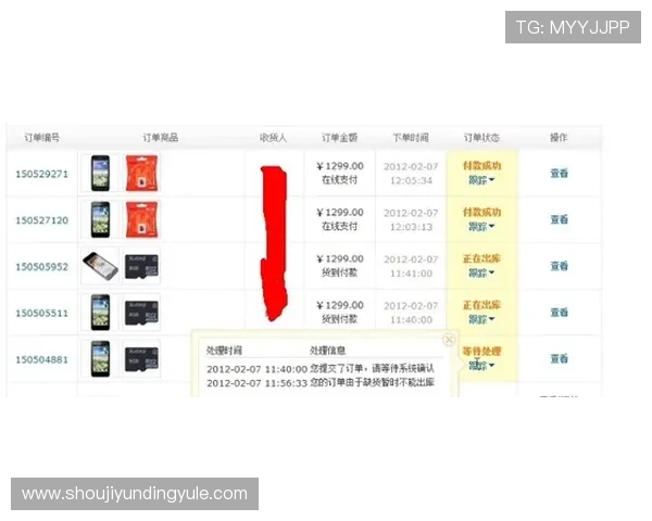AG视讯在线客服全天在线支持，解决您的游戏疑问与技术难题