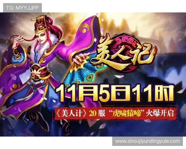 九游会真人平台最新优惠活动详细介绍,抓住机会享受更多福利奖励 九游会真人平台最新优惠活动详细介绍,抓住机会享受更多福利奖励