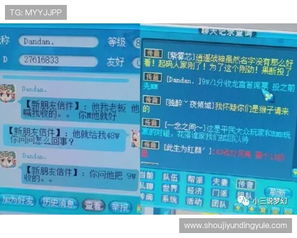 九游百家乐官网客户服务与安全保障措施全方位提升用户体验