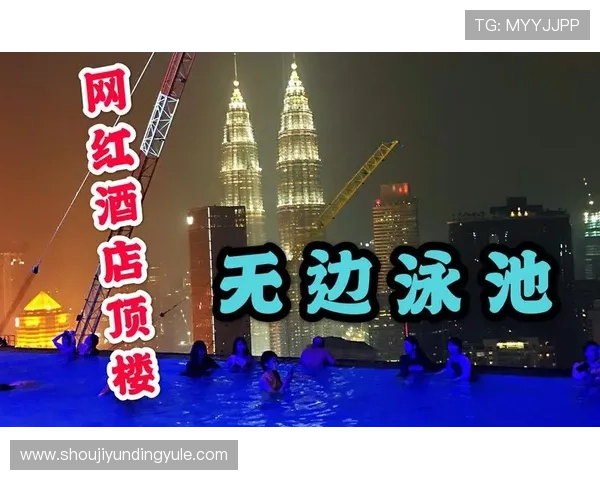 了解马来西亚云顶高原赌场的游戏种类与玩法技巧提升您的博彩胜率