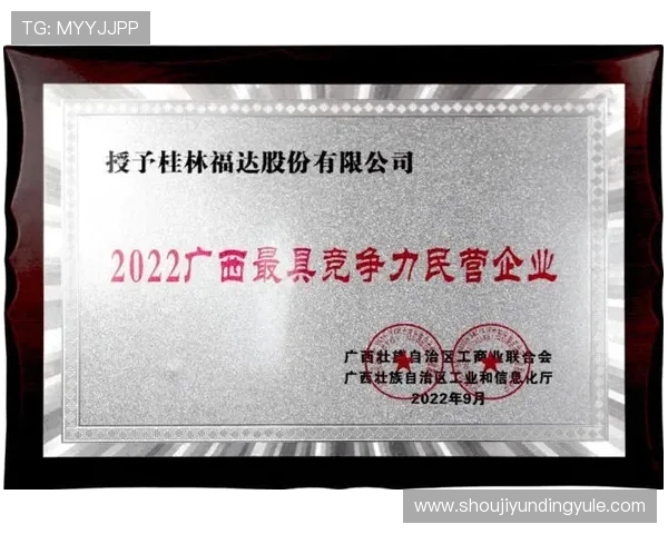 云顶公司取名流程全攻略让你的企业名字更具竞争力