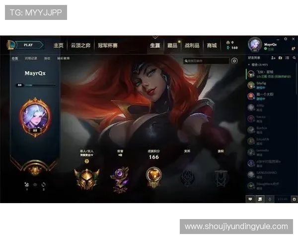 云顶国际app手机版最新版本更新内容与功能升级介绍
