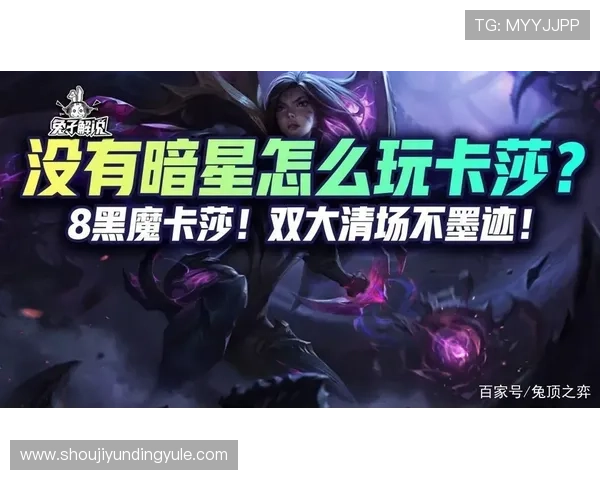云顶娱乐官网欢迎您打造最值得信赖的线上娱乐平台，体验极速充值与便捷提现服务