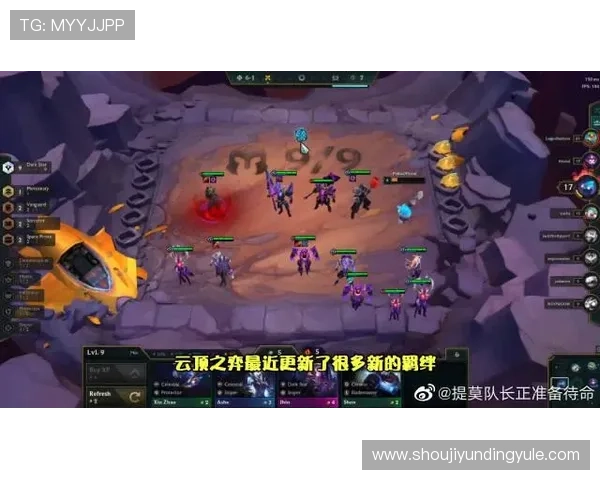 云顶官网首页社区交流平台使用指南与玩家互动技巧 云顶官网首页社区交流平台使用指南与玩家互动技巧