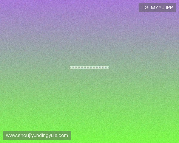 掌握百家乐下三路规则的详细流程与玩法策略新手必看指南 掌握百家乐下三路规则的详细流程与玩法策略新手必看指南